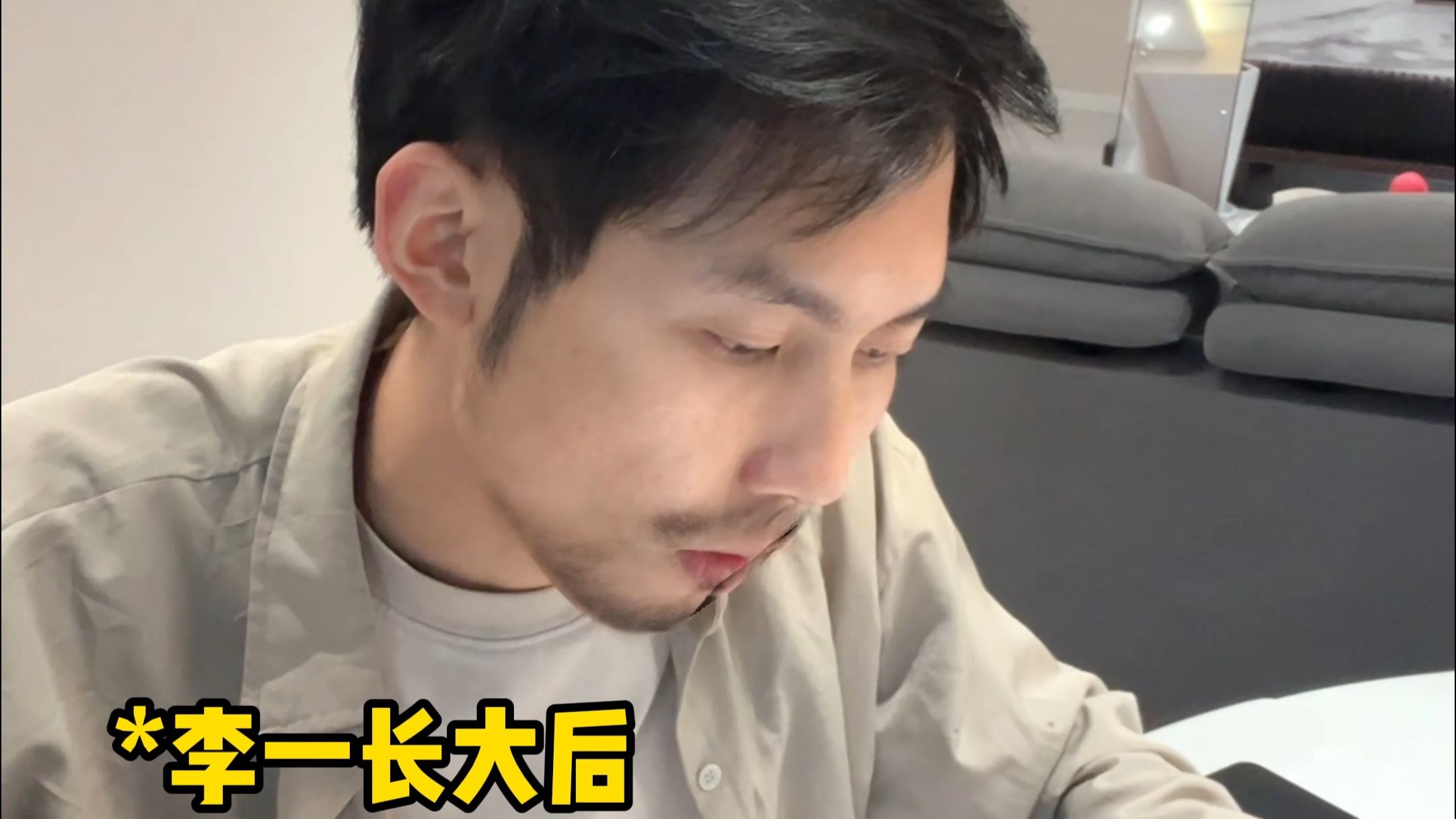 暴力家庭长大后，权力接力棒