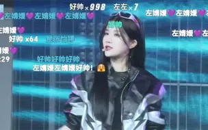 Download Video: 【左婧媛•刘小涵•张怡婷】完美超载 X队九周年  弹幕版