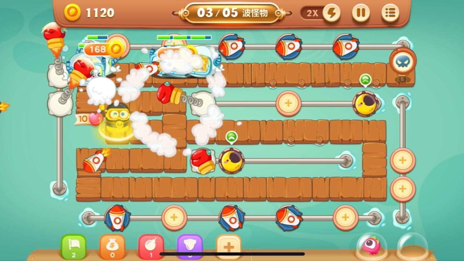 无复活版 最后一波用了道具 因为我的萝卜等级