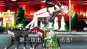 Fgo 泳装四期 在拉斯维加斯兜风 哔哩哔哩 つロ干杯 Bilibili