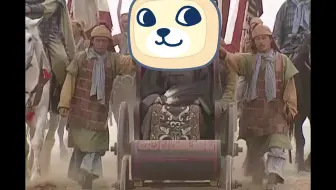 風 料 水