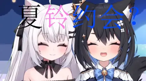 月下飘香的动态-哔哩哔哩