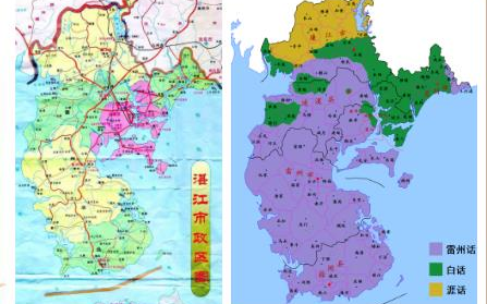 【湛江方言|湛江话】粤G80组合《湛江味》等城市宣传歌曲(国语、粤语主打结合雷州话、湛江白话等元素)哔哩哔哩bilibili