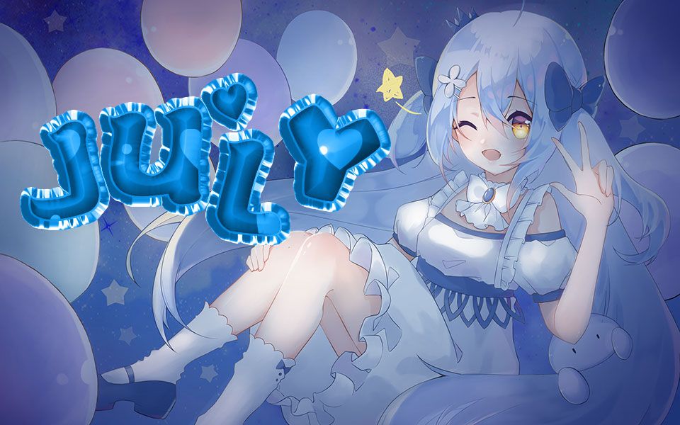 无理muri七月录播合集失眠的人头枕三峡一夜轰轰听大江东去