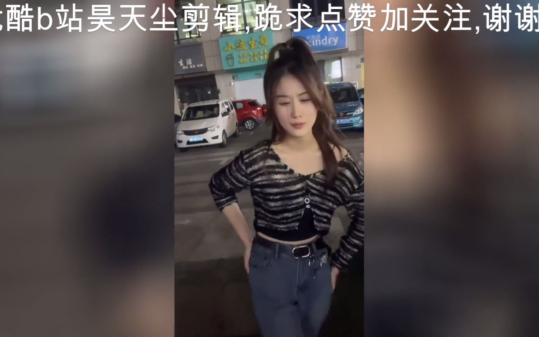 [图]什么？我竟和兄弟喜欢的女生灵魂交换了