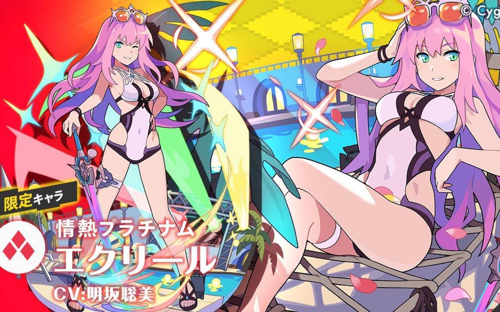 【抽到出为止】wf弹射世界泳装池 02混普池不过如此_哔哩哔哩_bili