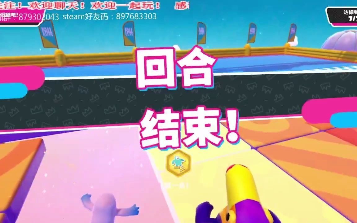 垫垫脚尖2.0!!!沉迷锤子无法自拔!!!!!!哔哩哔哩bilibili