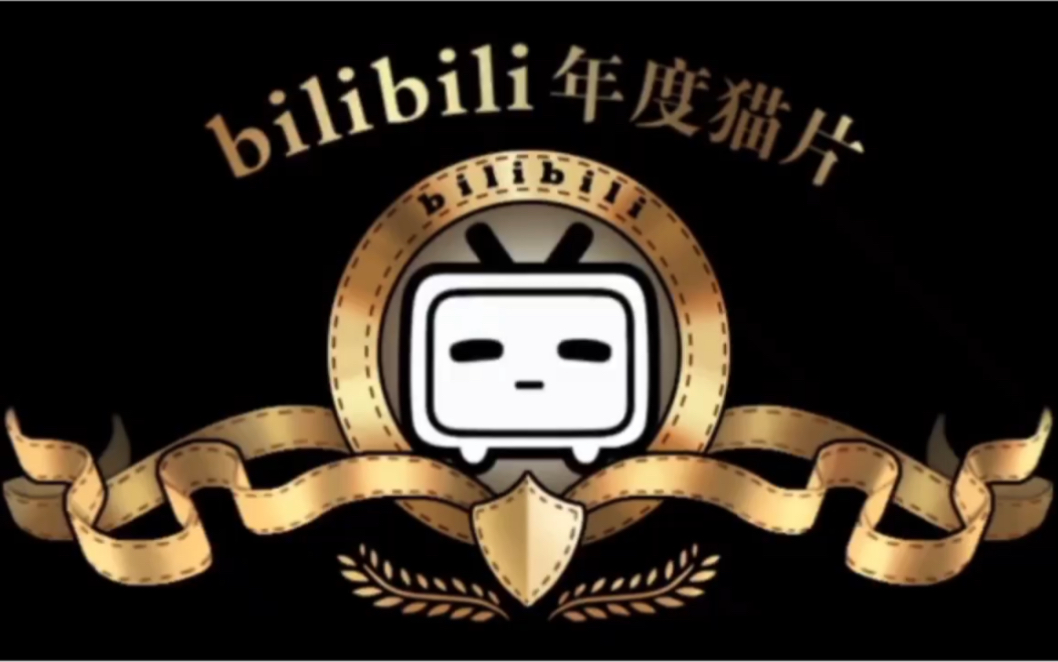 昆明丽阳星城哔哩哔哩bilibili