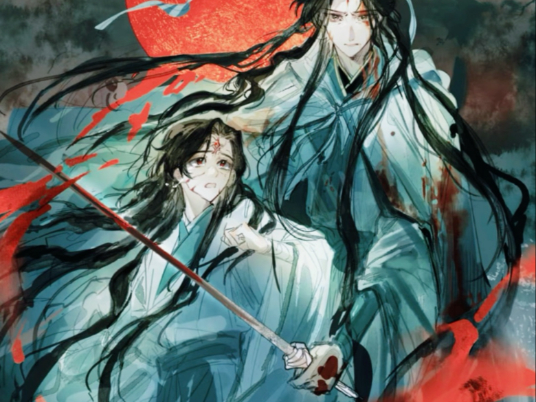 人渣反派自救系统哔哩哔哩bilibili