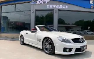 奔驰sl300 搜索结果 哔哩哔哩 Bilibili