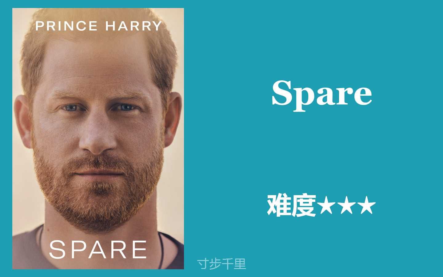 【英文原版书阅读笔记】〖Spare〗052哔哩哔哩bilibili