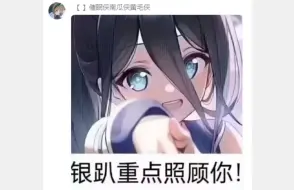 Download Video: 【osu】不紧张fc了