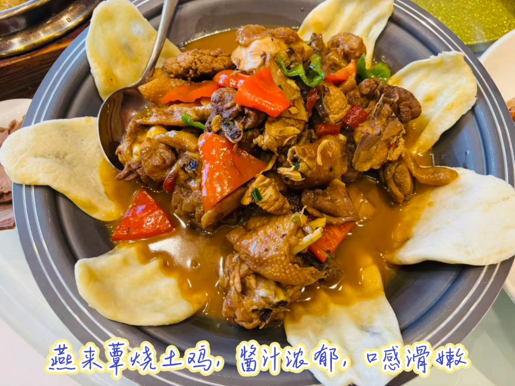 欢聚时光-溧阳翠竹园