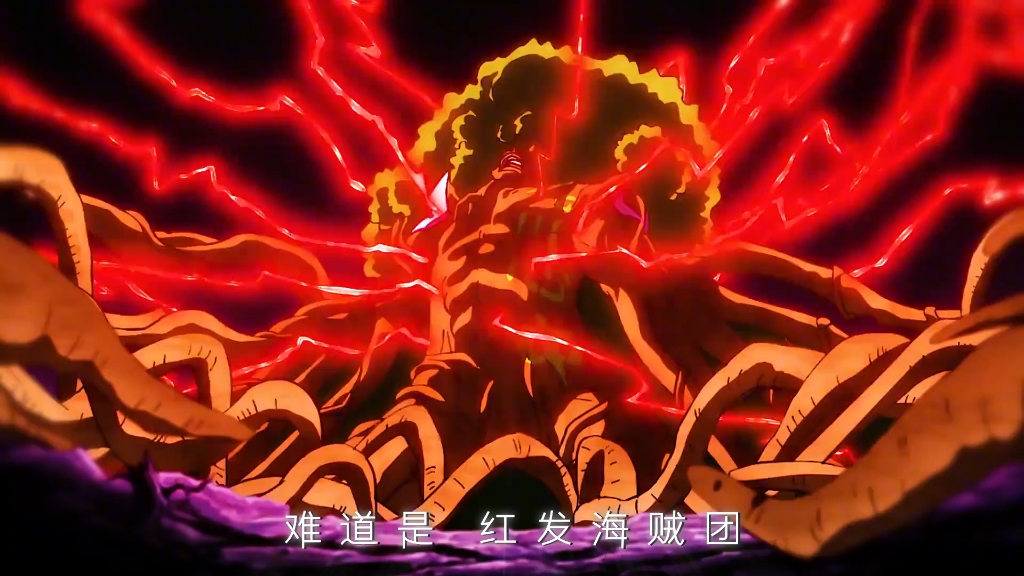 红发超帅霸王色