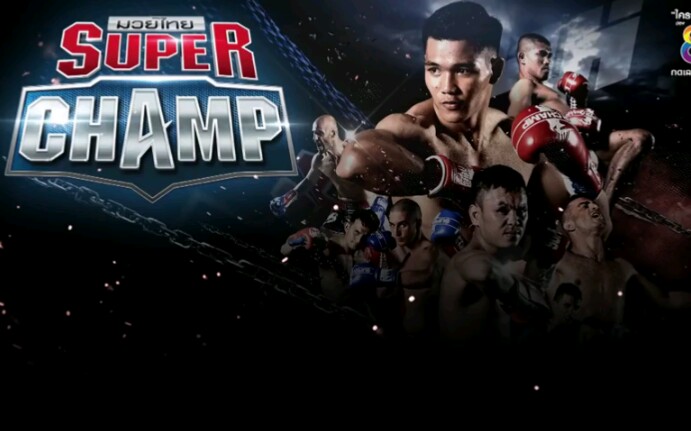 [图]肘过如刀 super champ 泰拳肘击KO集锦