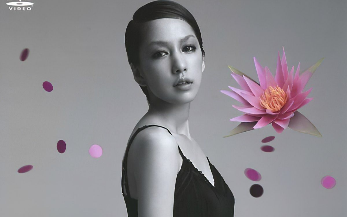 中岛美嘉 mika nakashima - concert tour 2011 75 the only star