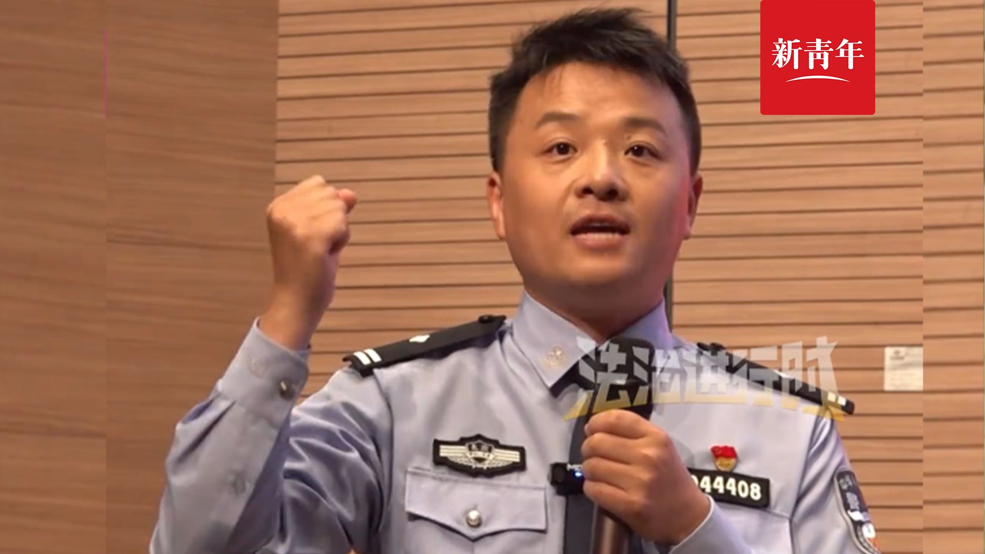 【“闲鱼”代购抢票只要200元好处费？千万别上当！】找“闲鱼”代购帮抢演唱会门票，票没到手，钱先没了！民警揭秘诈骗套路。