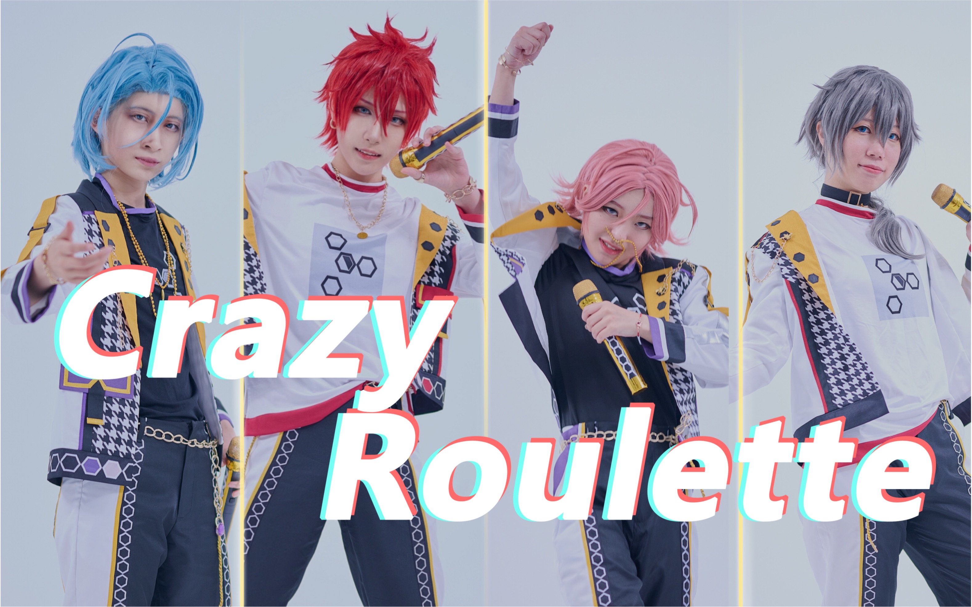 [图]『偶像梦幻祭2COS翻跳』Crazy Roulette 定机位 疯狂轮盘 Crazy:B