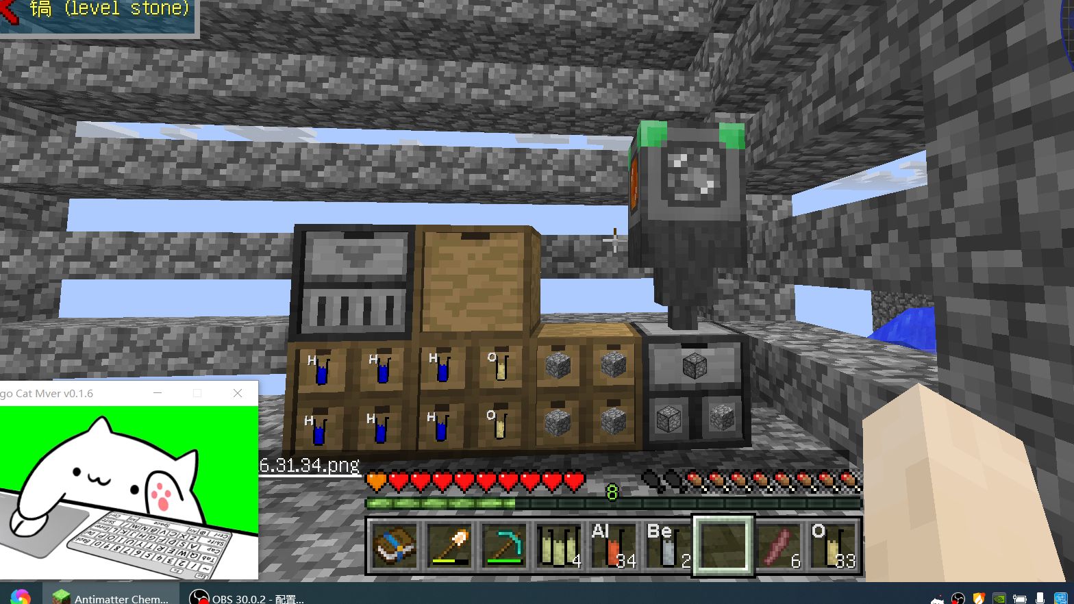 【minecraft】反物质空岛#7 刷石机?不,套娃!