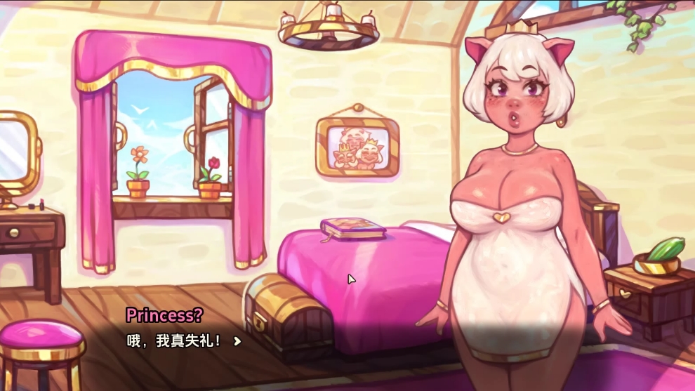 [图]【欧美SLG汉化2D福瑞】我的猪公主 My Pig Princess v0.7.0PC+安卓