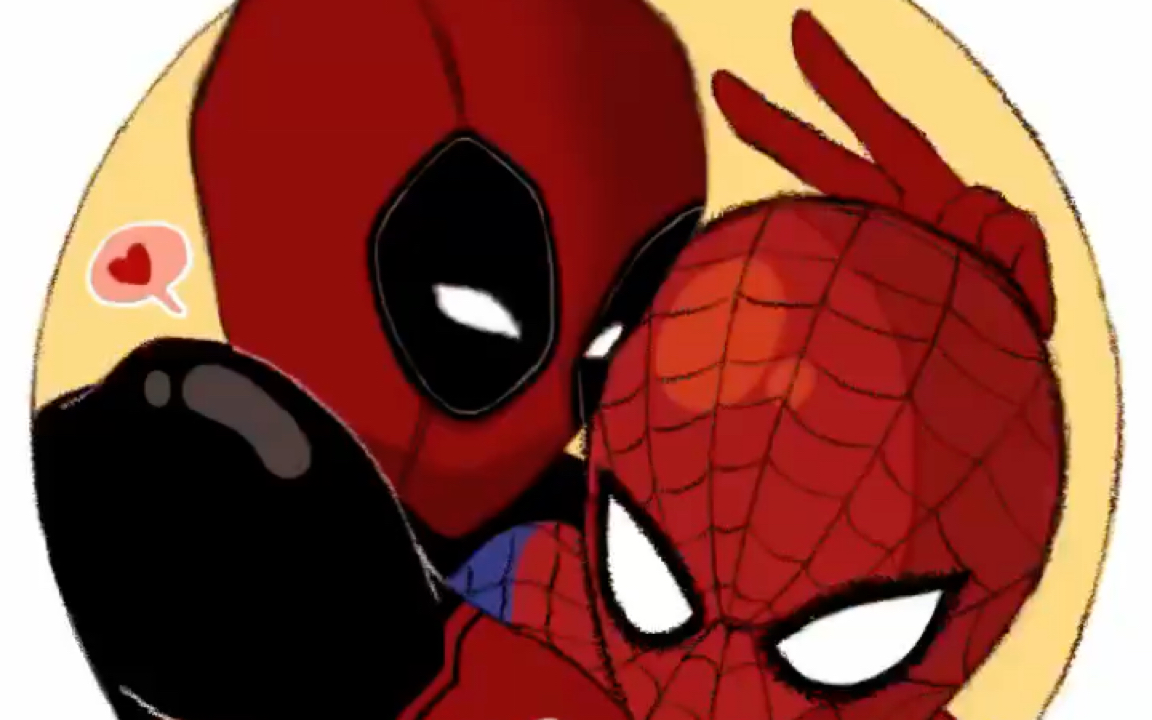 【procreate板绘】贱虫头像