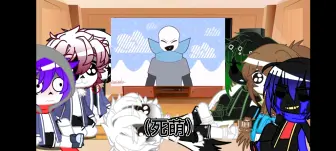 【blue sans 】 meme