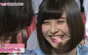 Team8的47个字幕组 你丫誰第1008回 哔哩哔哩 つロ干杯 Bilibili