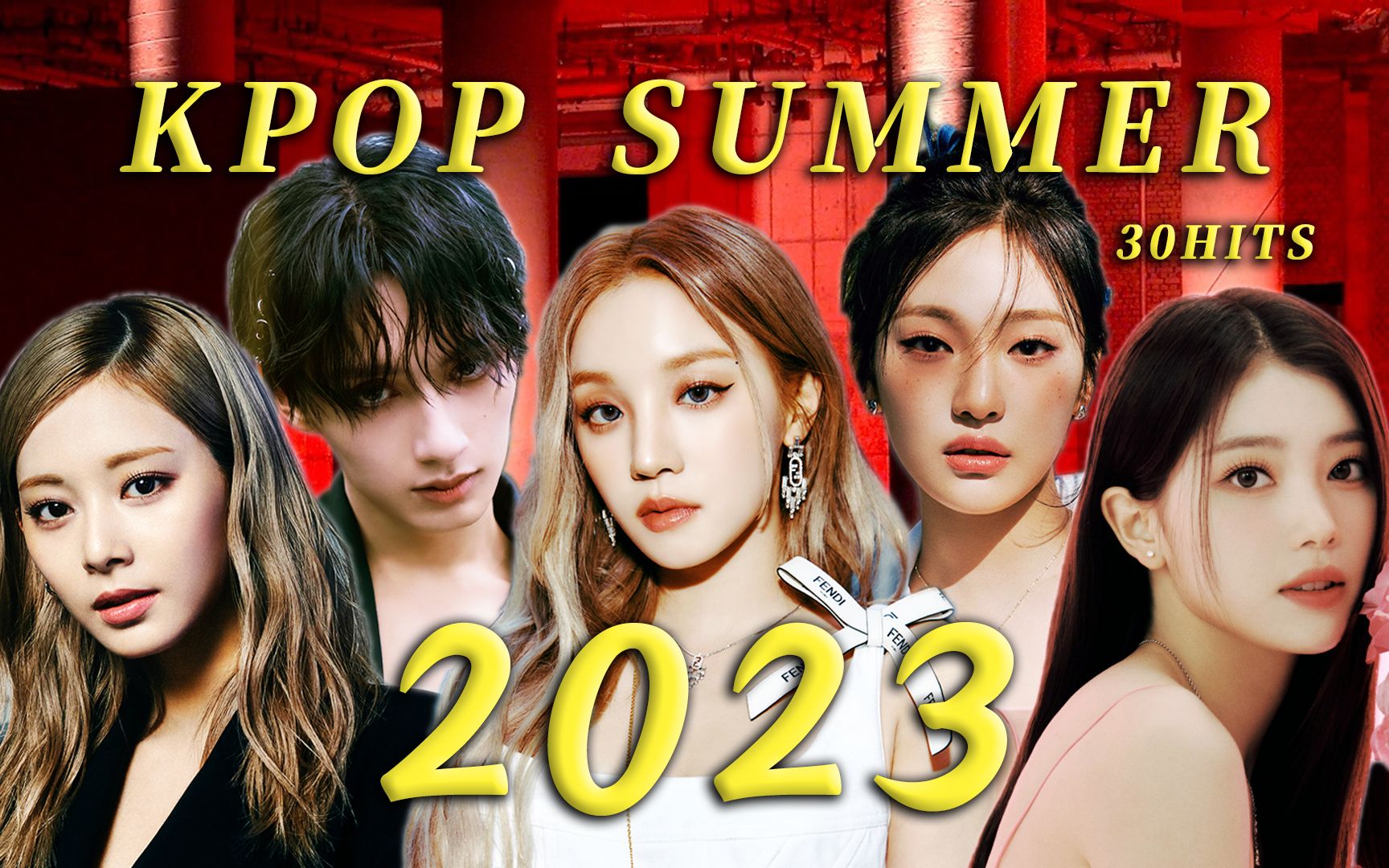 [图]KPOP SUMMER 2023 | 上半年30首热单大串烧一次听个够