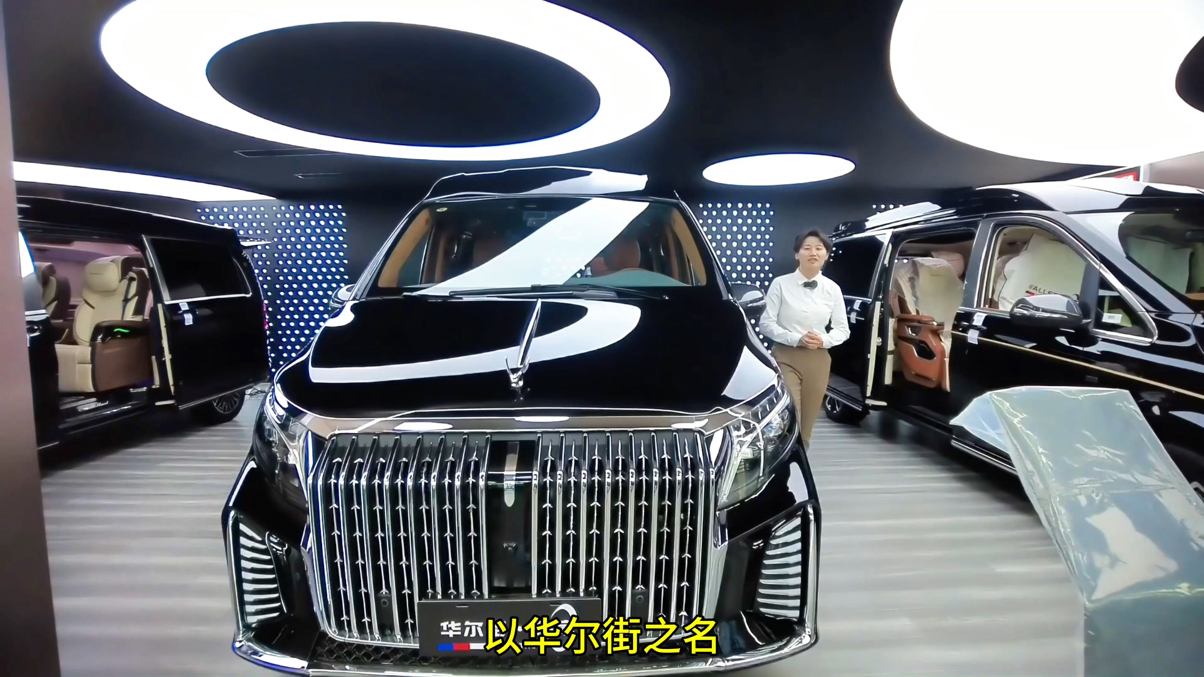 华尔街奔驰豪华7座商务车高顶v260l加长 奢华至极