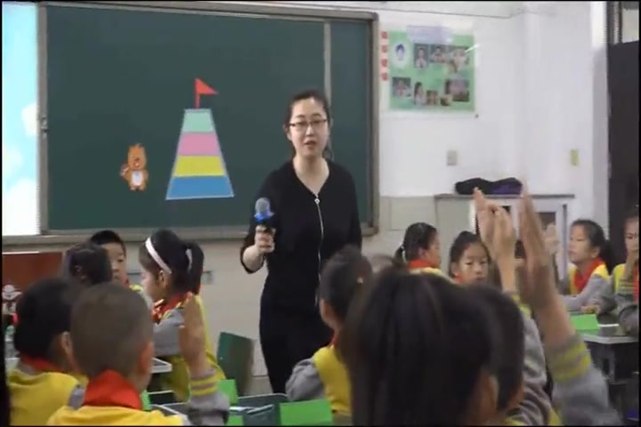 [图]【获奖】人教部编版小学二年级道德与法治上册《6.班级生活有规则》-王老师优质课公开课教学视频