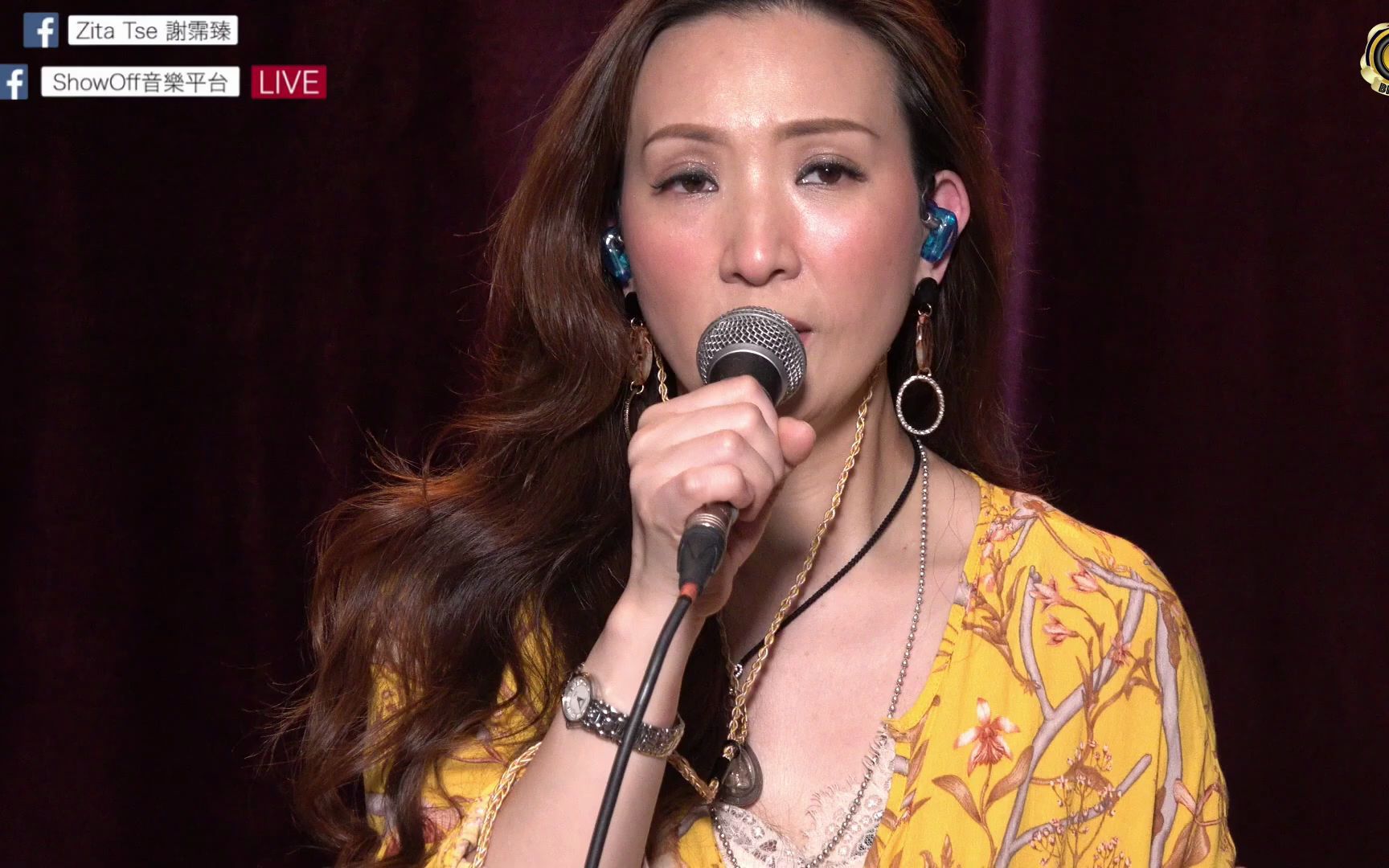 身不再犹豫一生爱你一个showoff音乐平台呈献zitatse谢霈臻x唱你想听