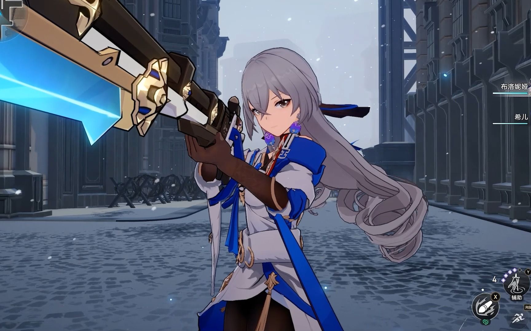 【实机演示】《崩坏:星穹铁道》布洛妮娅战斗