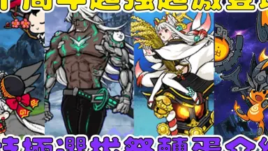 【超激レア・初版】ドキューン一発あたりくん　全1巻　真樹村正　どろんぱ ミクロマン/おれは鉄兵/ドキューン一発あたりくん テレビ