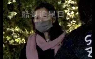 Download Video: 张婧仪反拍狗仔，公主好刚。