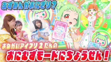 霧矢あおい-哔哩哔哩_Bilibili