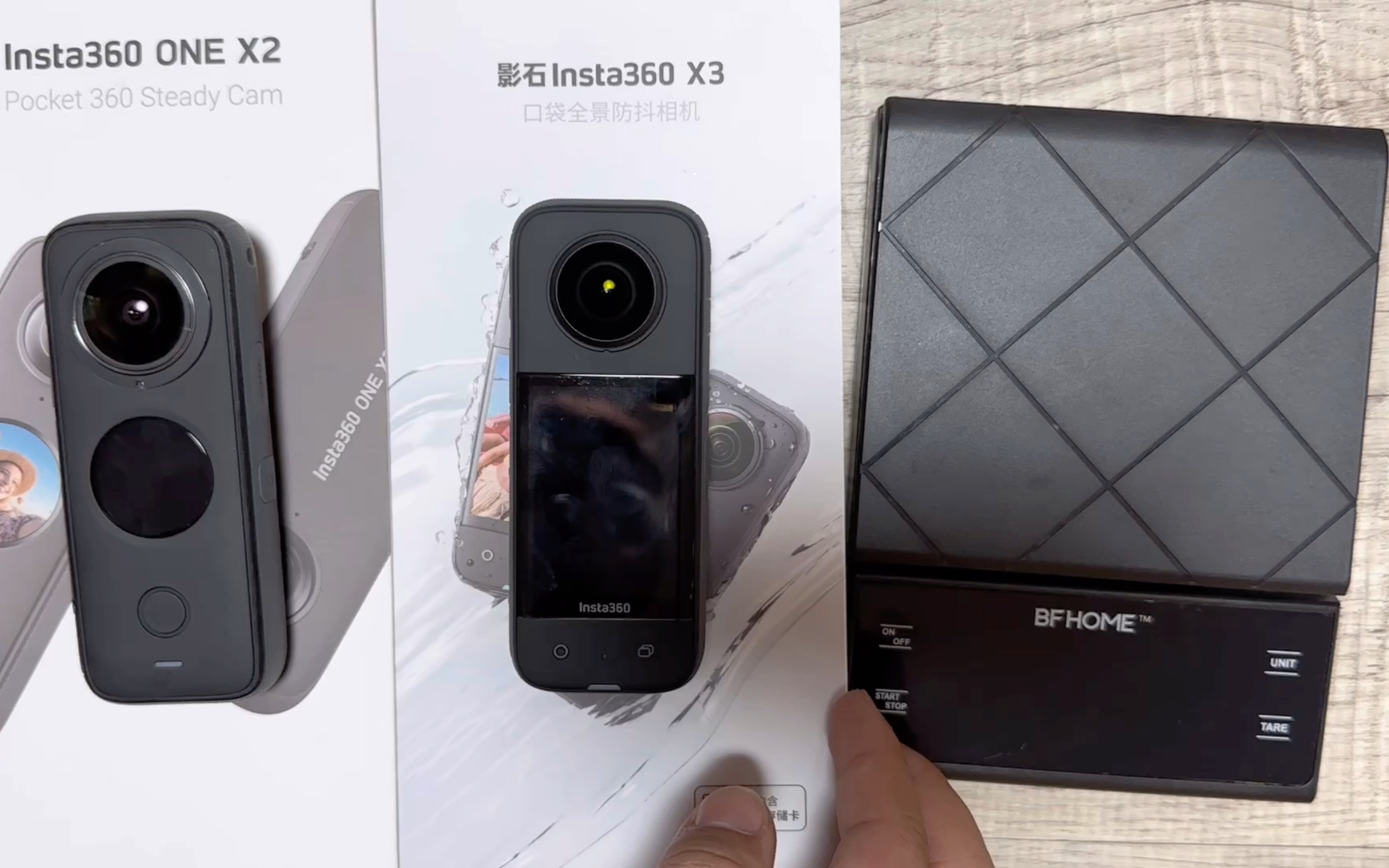 [图]影石insta360 x2升级到X3 说实话有点后悔