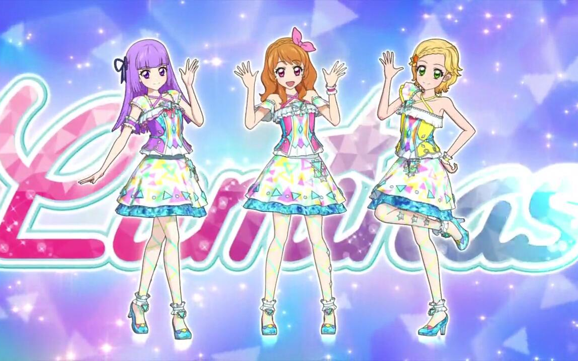 偶像活动luminas合集_哔哩哔哩_bilibili