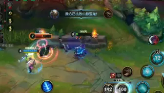 新赛季大师10星局，双方水平差距起伏真大