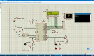 Télécharger la video: 单片机毕设仿真162—粉尘检测系统—仿真功能演示