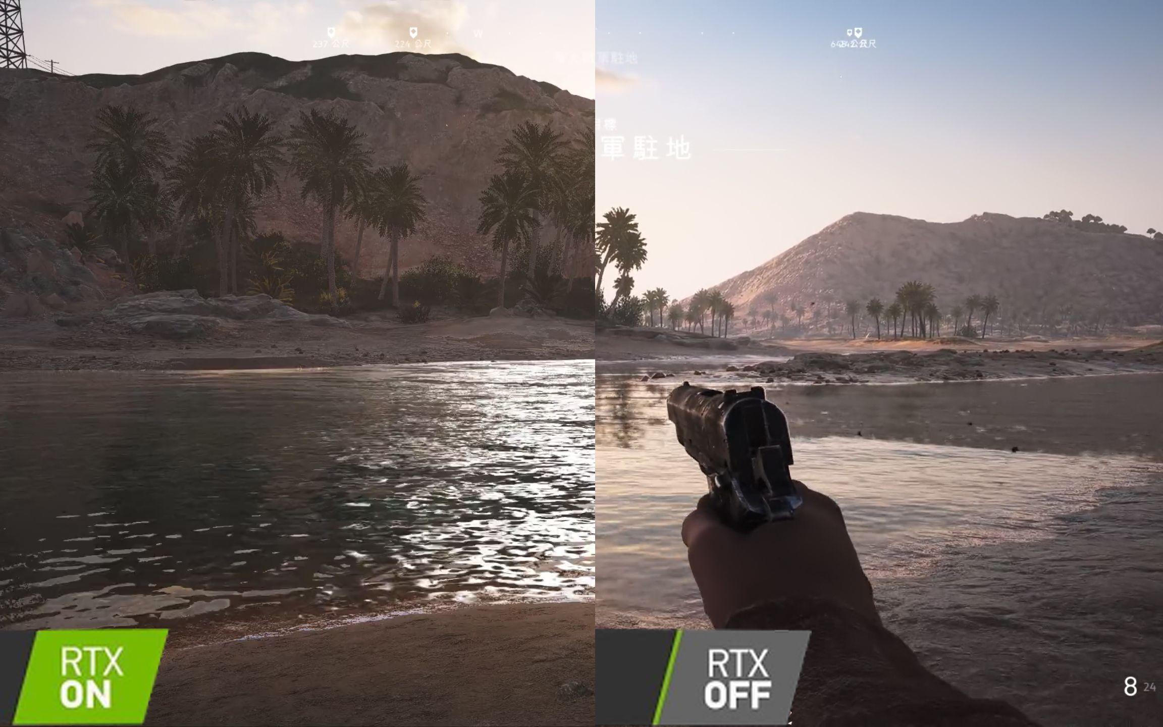 《战地v》水面反射rtx on/off对比_哔哩哔哩 (゜-゜)つロ 干杯~-bili