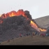 火山爆发真实记录，岩浆像大动脉一样喷发，网友评论太上头了
