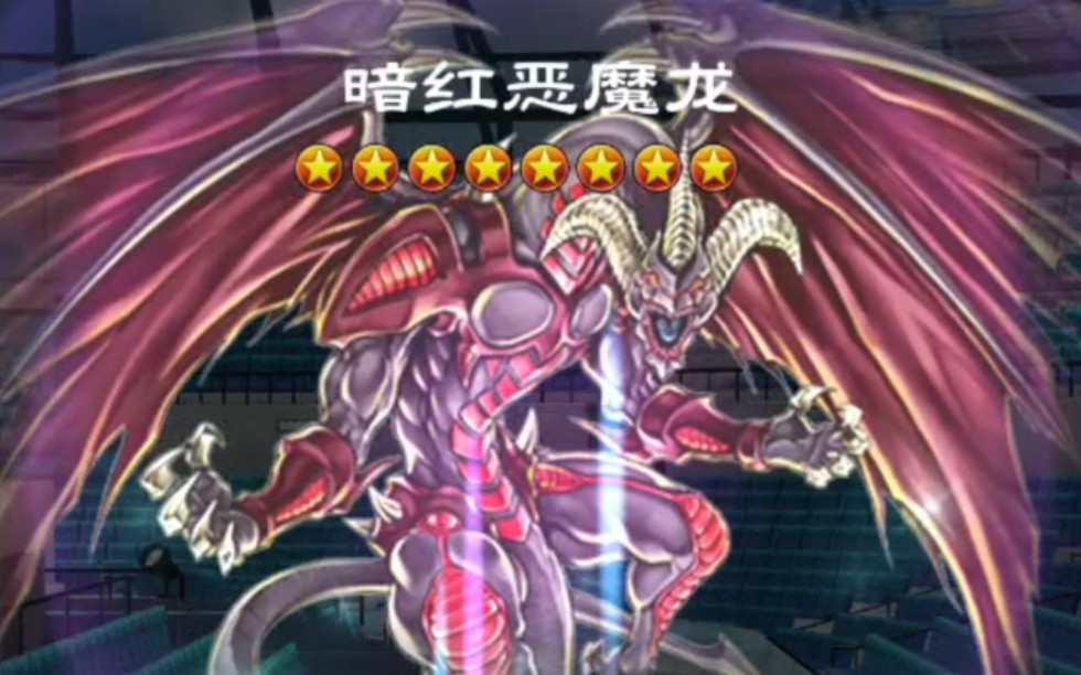 决斗链接你们5ds没有自己的卡组吗