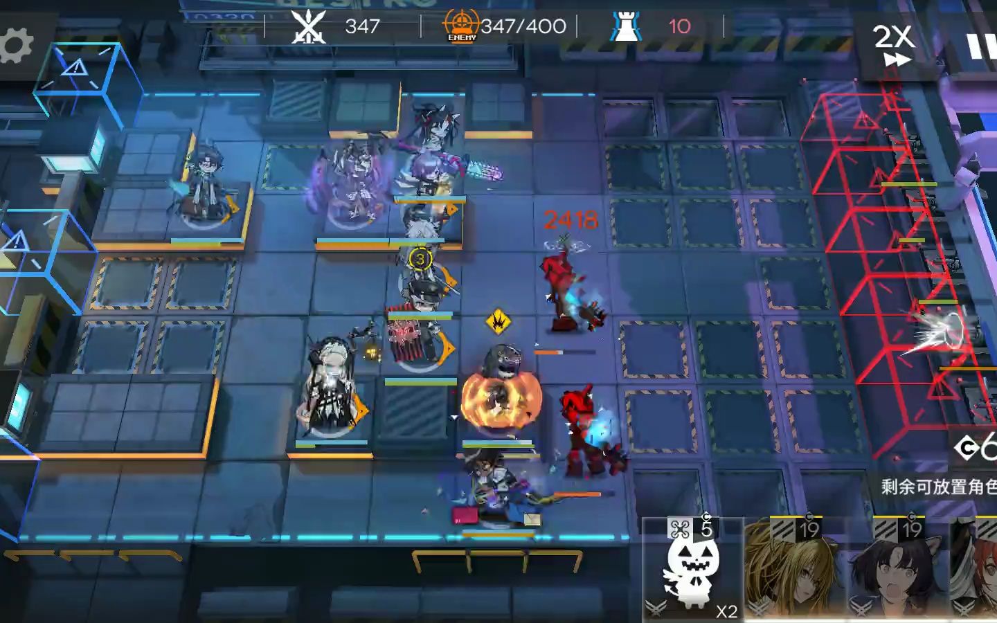 测试焰炎在龙门市区350清大锤(精一55级6级技能)