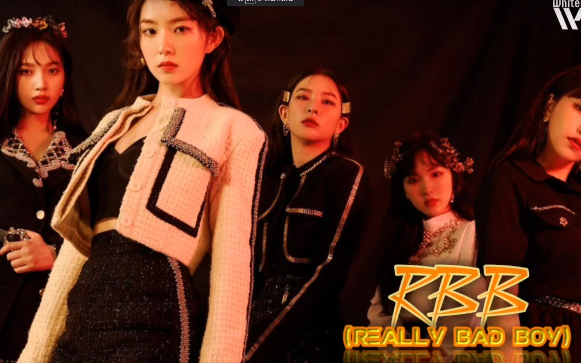 [图]Red_Velvet_•_RBB_(Really_Bad_Boy)__English_Ver.__[Video_Audio]