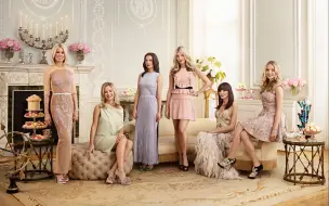 Download Video: 【标清生肉】Ladies of London 伦敦贵妇的真实生活 第一季已完结