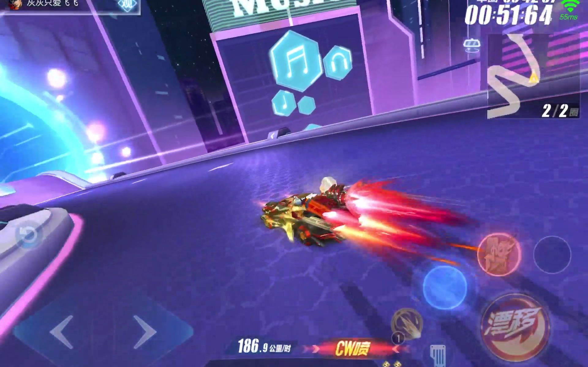 竞速计时裁决者牛逼幻音城假日12761