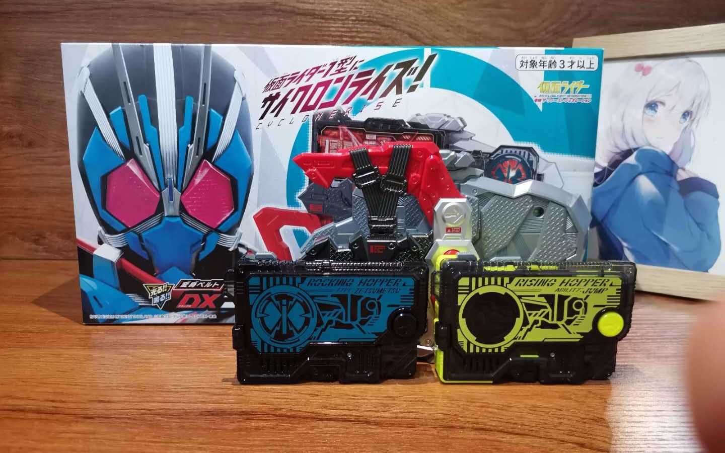 假面骑士旋风升华器测评_哔哩哔哩_bilibili