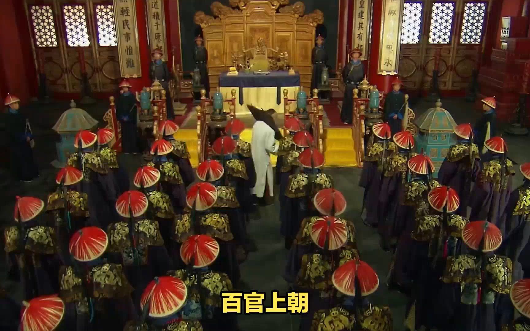 古代百官上朝是每天都要去吗