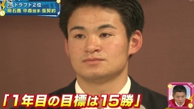 甲子園5度出場 神戸弘陵に1日密着 気になる寮生活 練習施設も一挙紹介 哔哩哔哩 つロ干杯 Bilibili