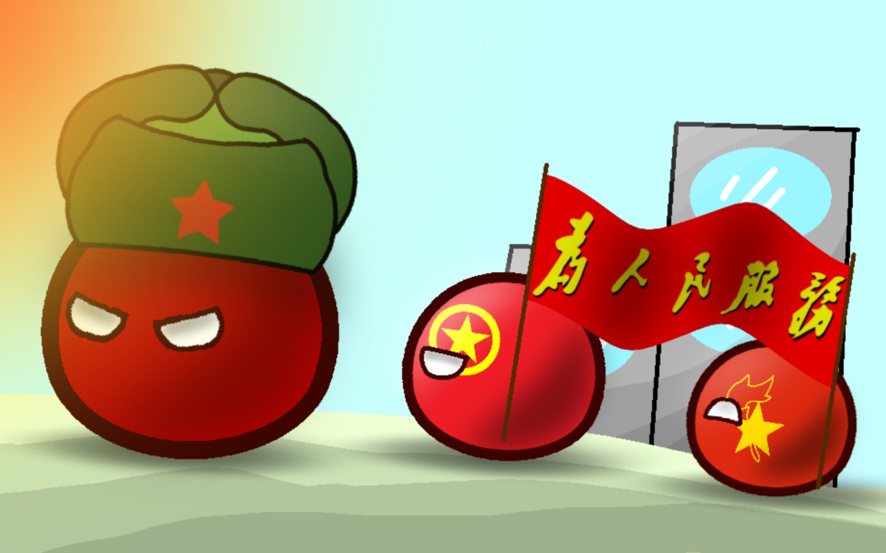 【波兰球 单图】学雷锋日特别节目:纪念雷锋同志